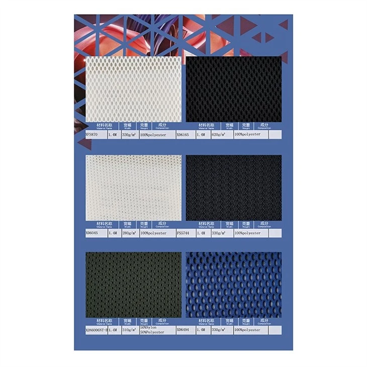 Aprica Karoon Air Mesh